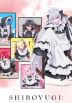 SHIBOYUGI: Das Phantom-Mädchen im Spiel des Todes