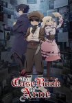 The Case Book of Arne *german subbed*